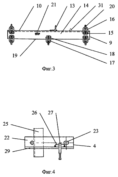 Patent U62136 3 4
