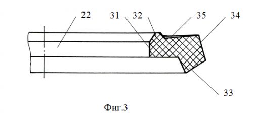 Ru2355869 Patent Blok 03