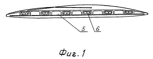 U24831 Patent Blister Fig 01