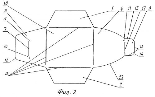 U24831 Patent Blister Fig 02