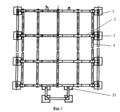 U74410 Patent Drawing 3