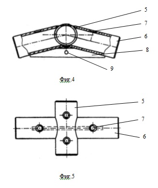 U74410 Patent Drawing 4 5