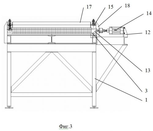 U75345 Patent Model 03