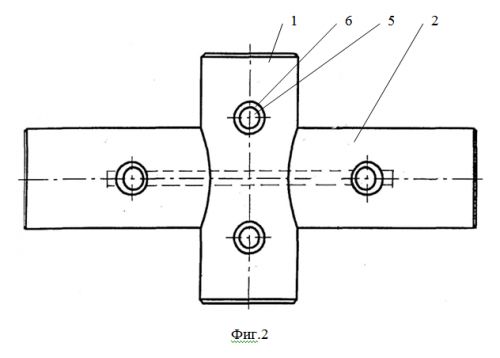 U76370 Patent 02